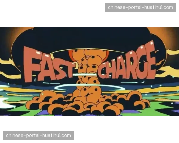 日本队再碰荷兰恐处下风，技术流摆脱防守困局前置